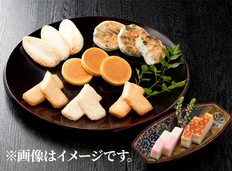 お歳暮限定セット【彩あわせ】